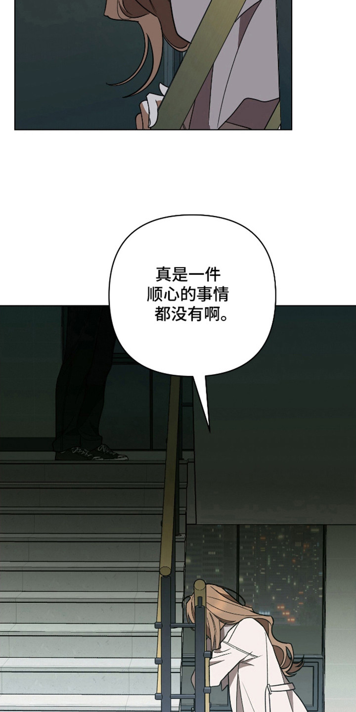 第14话21