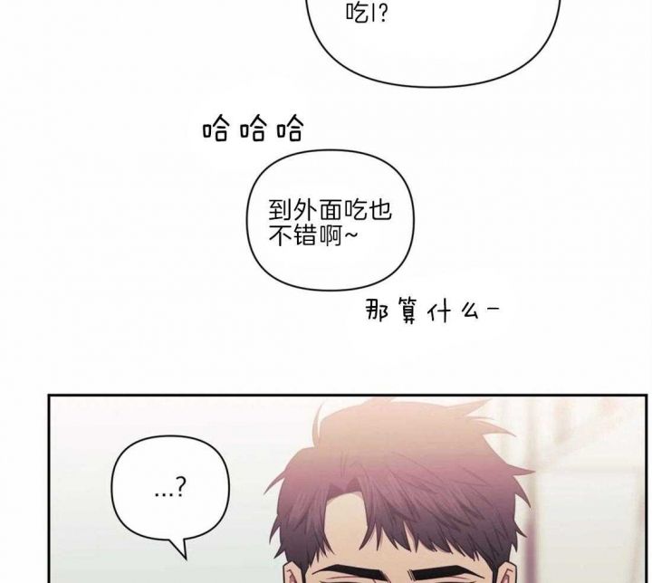 第36话12