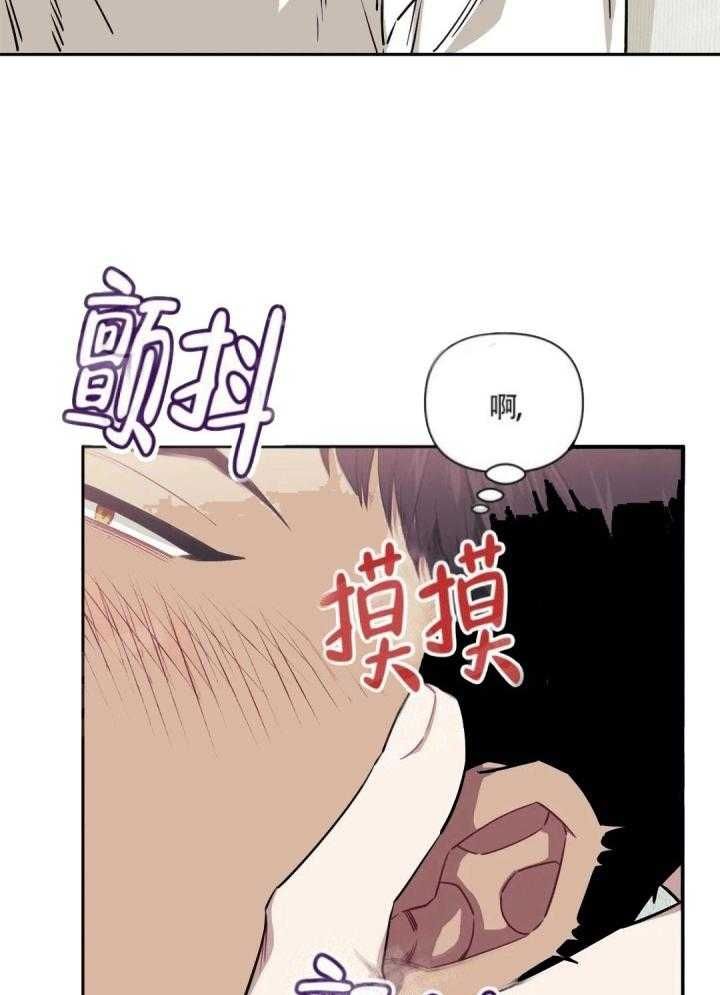 第3话5