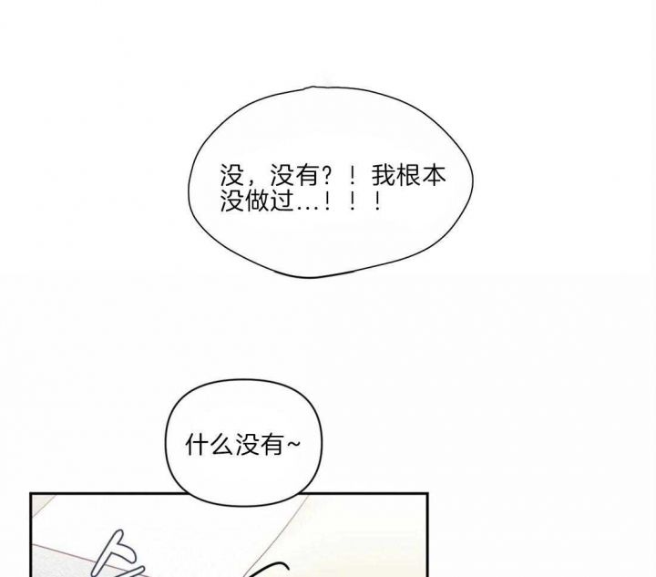 第35话38