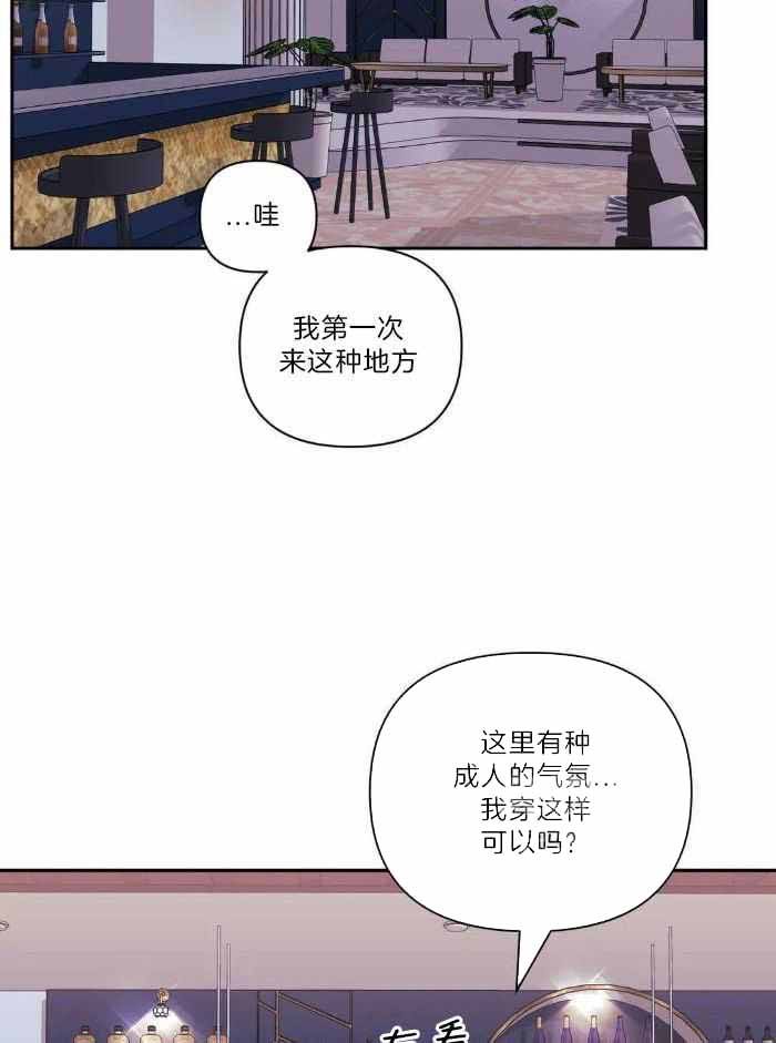 第105话27