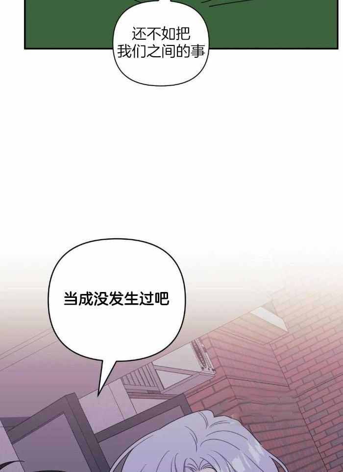 第109话20