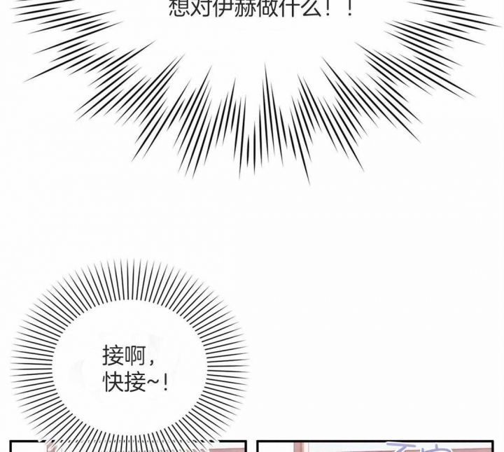 第44话23