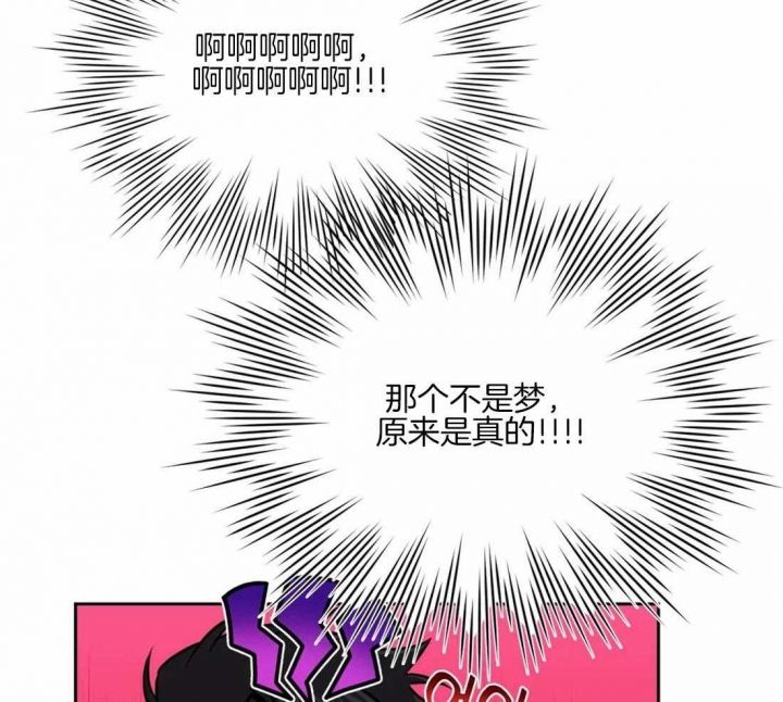 第57话32