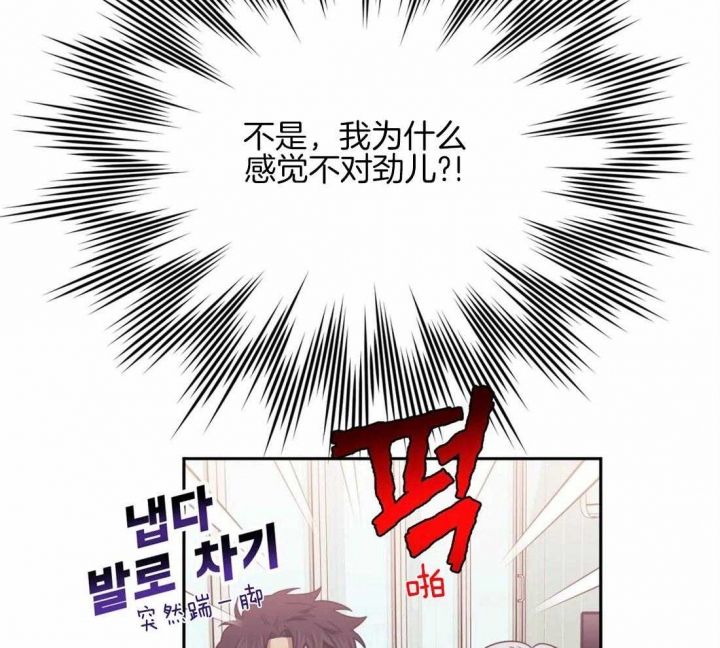 第62话25