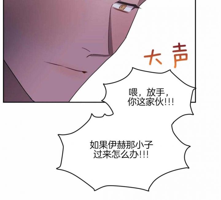 第58话3