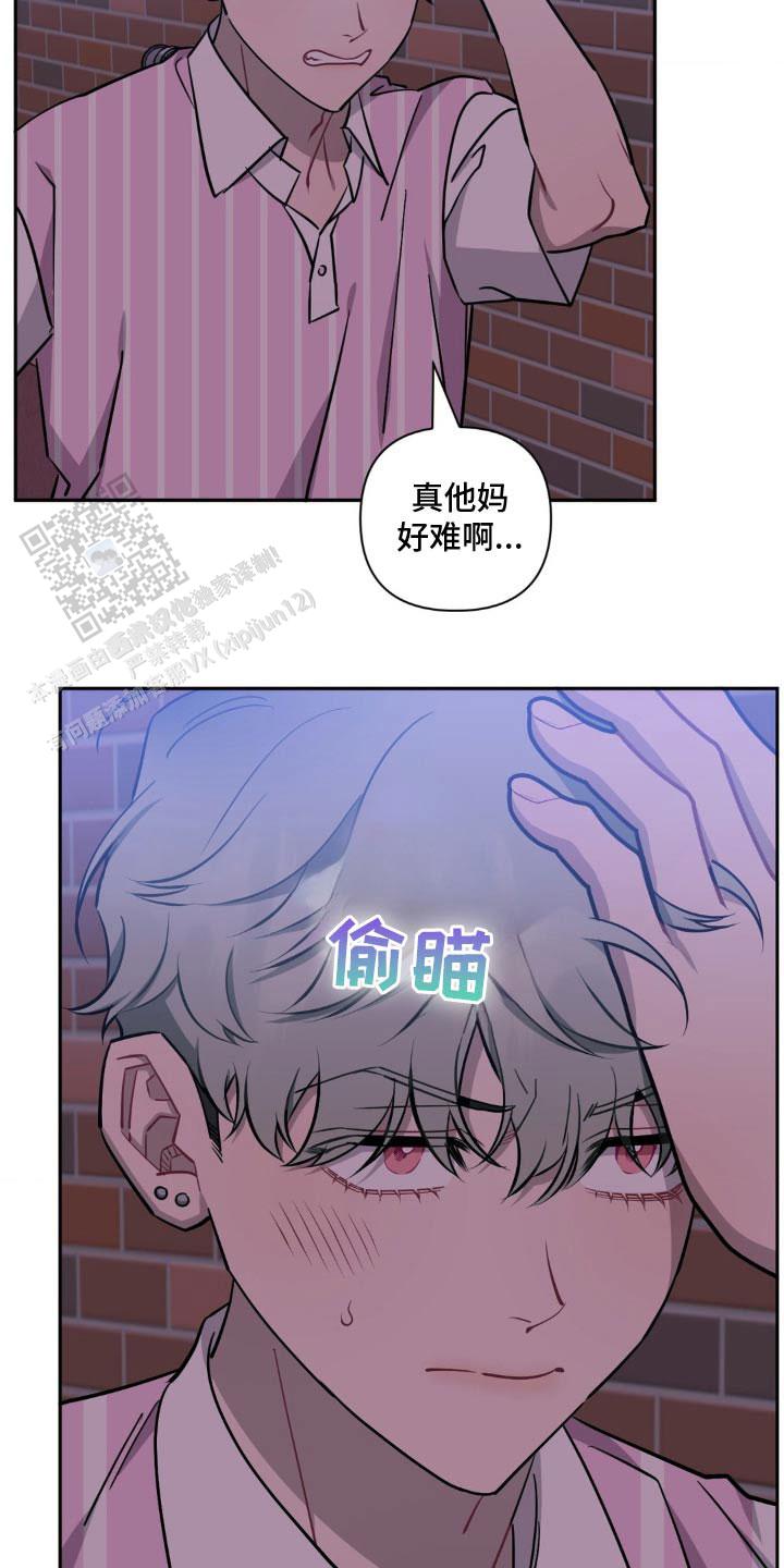 第186话10