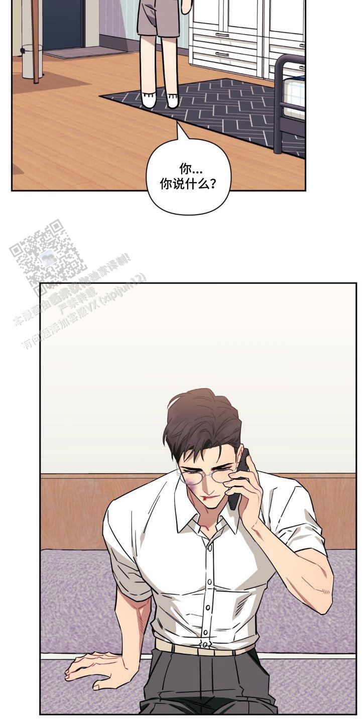 第174话25