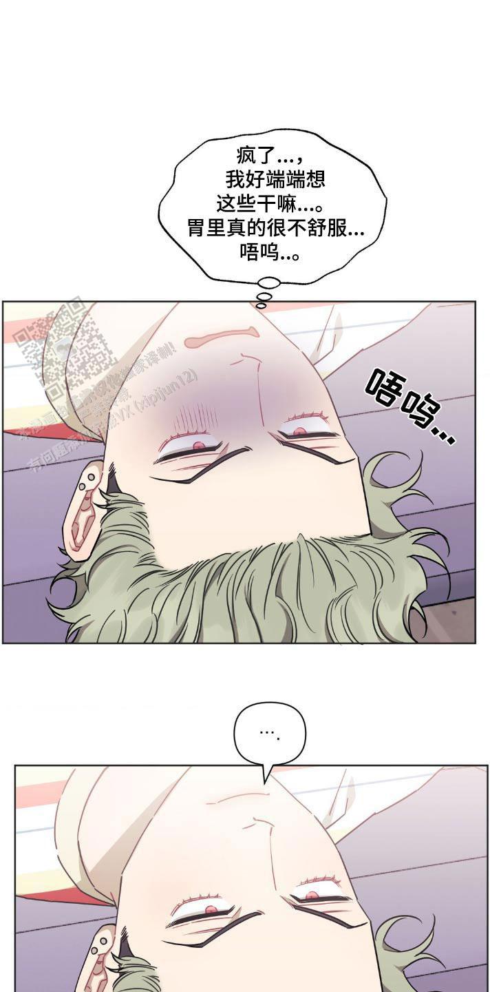 第165话0