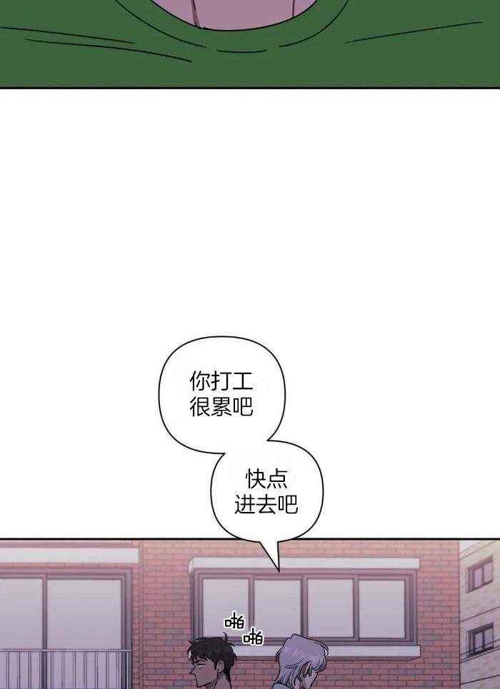 第109话32