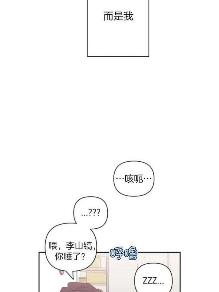 第77话18