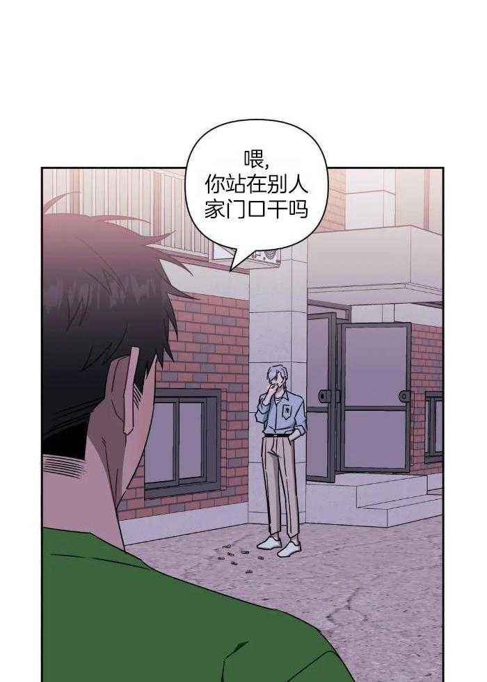 第108话14