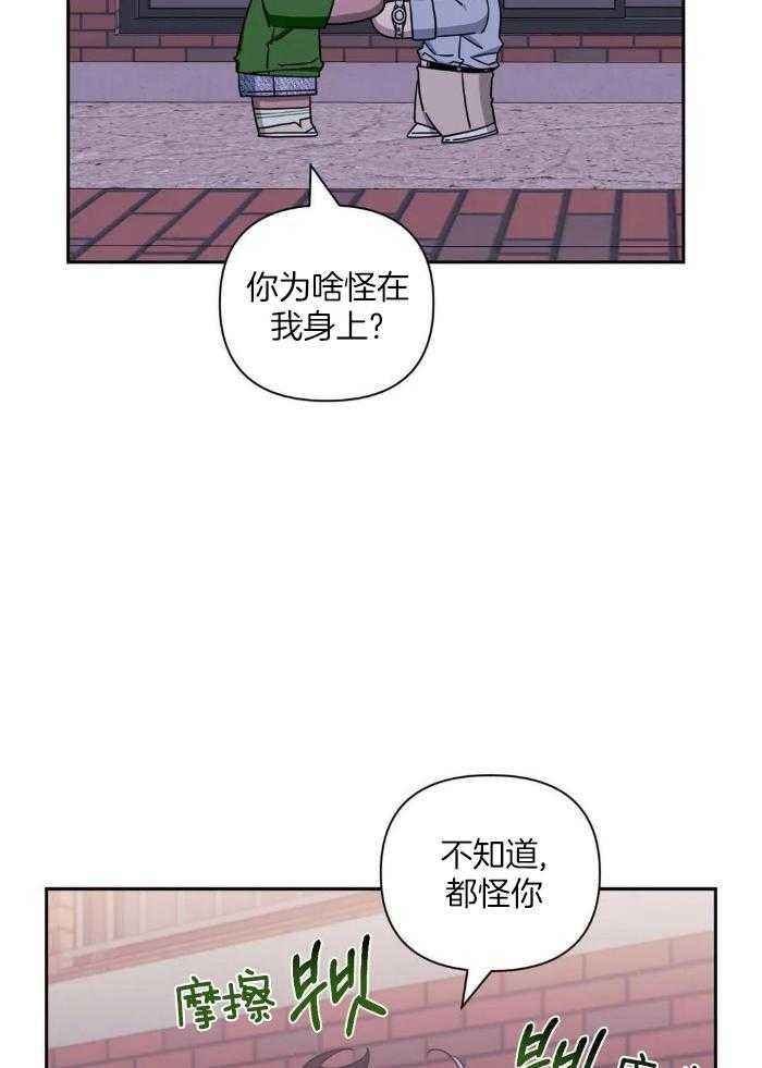 第108话25