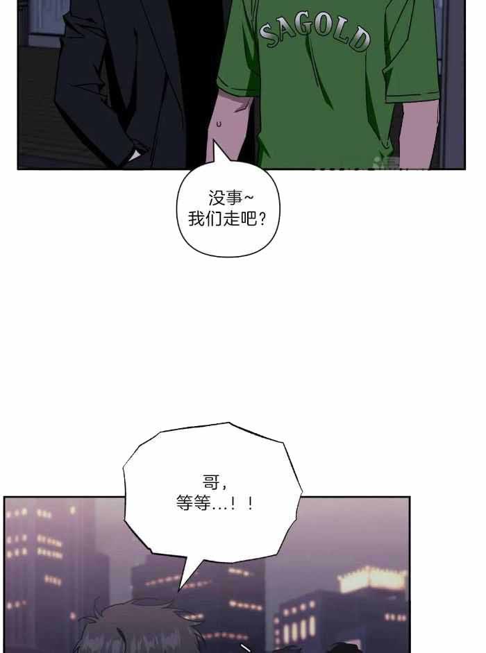 第105话16