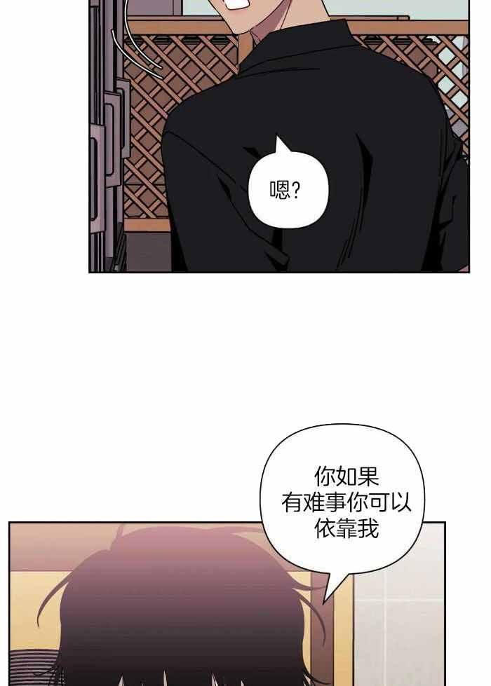 第103话17