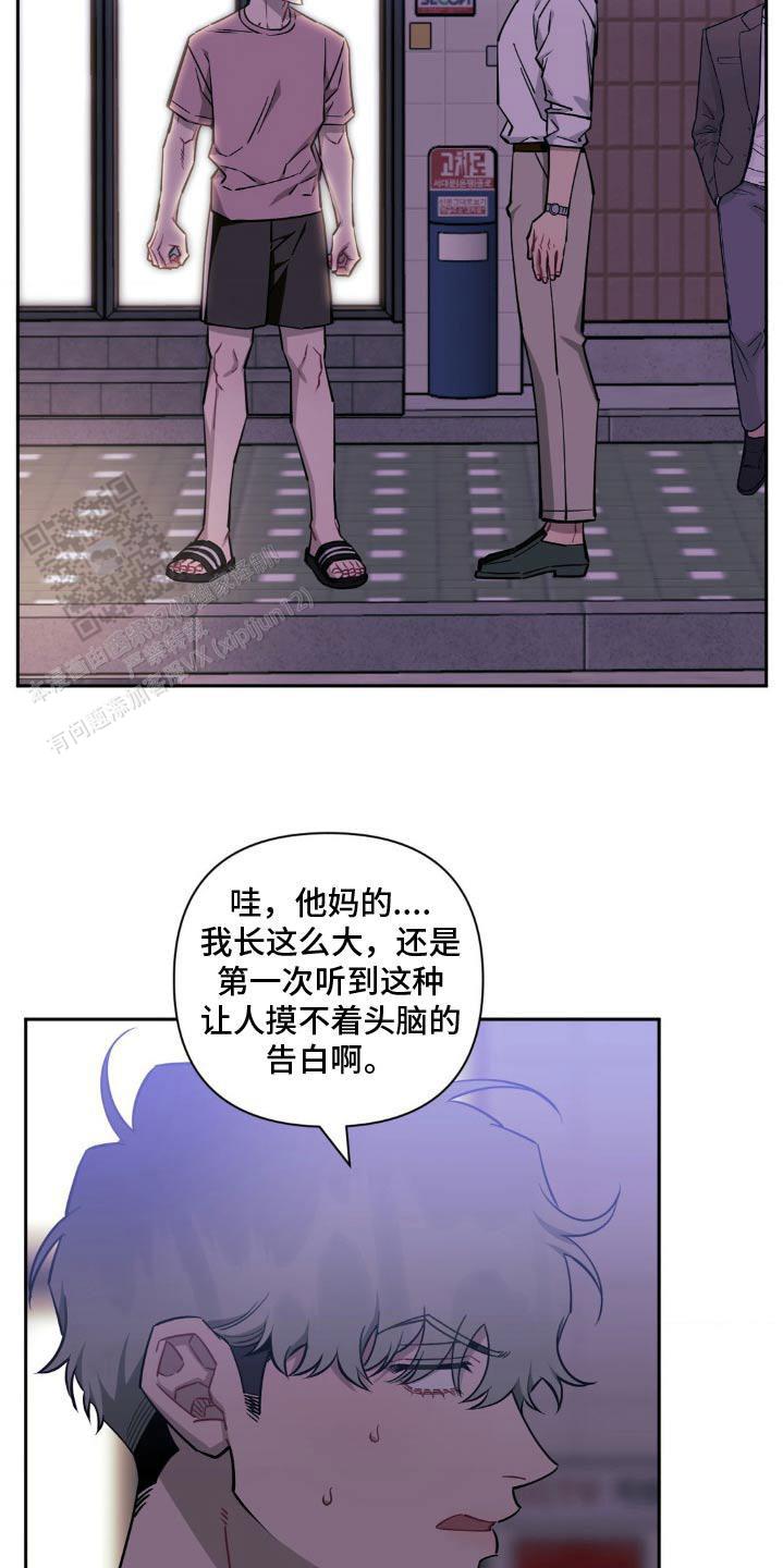 第181话3