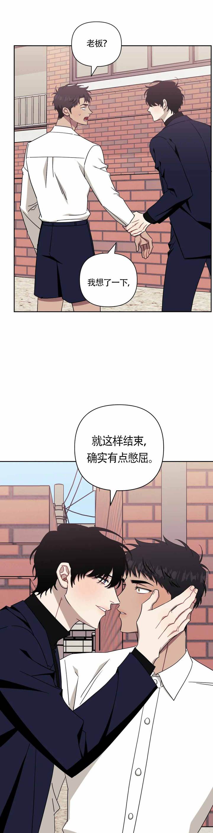 第126话0