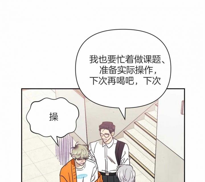 第44话7