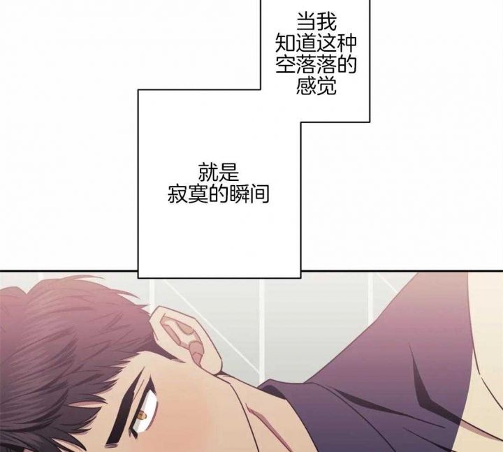 第59话31