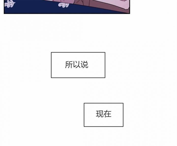 第54话29