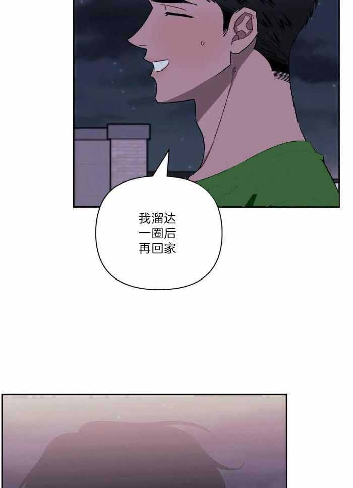 第105话11