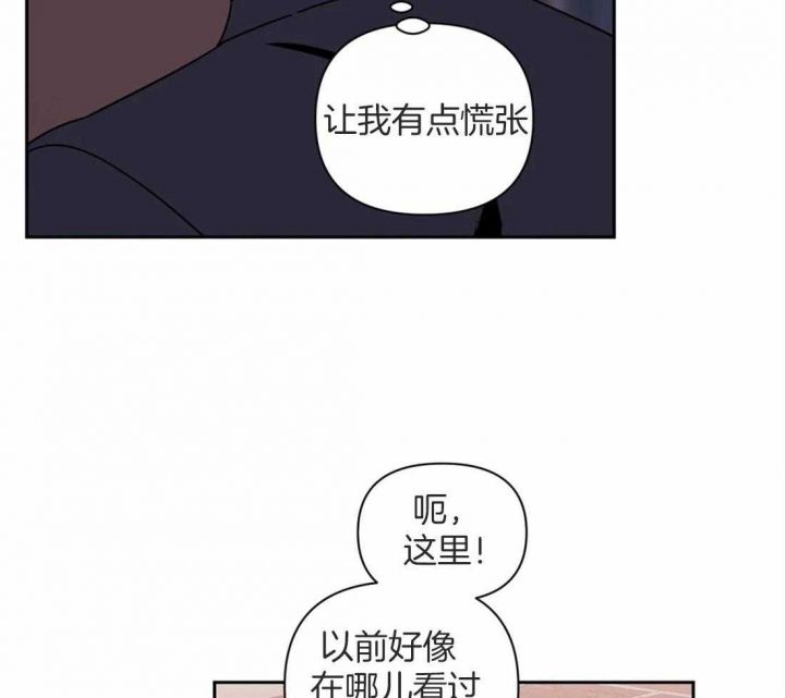 第55话9