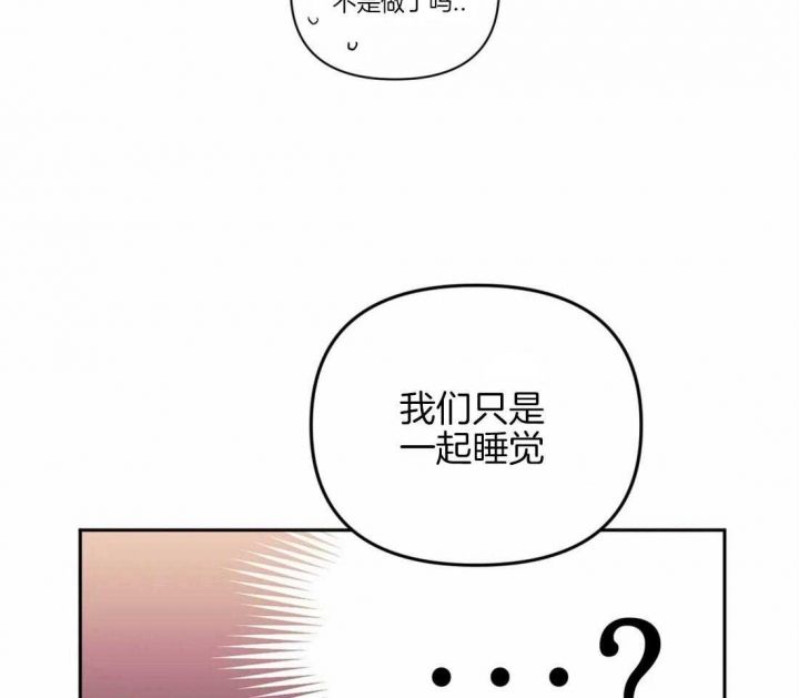 第37话37