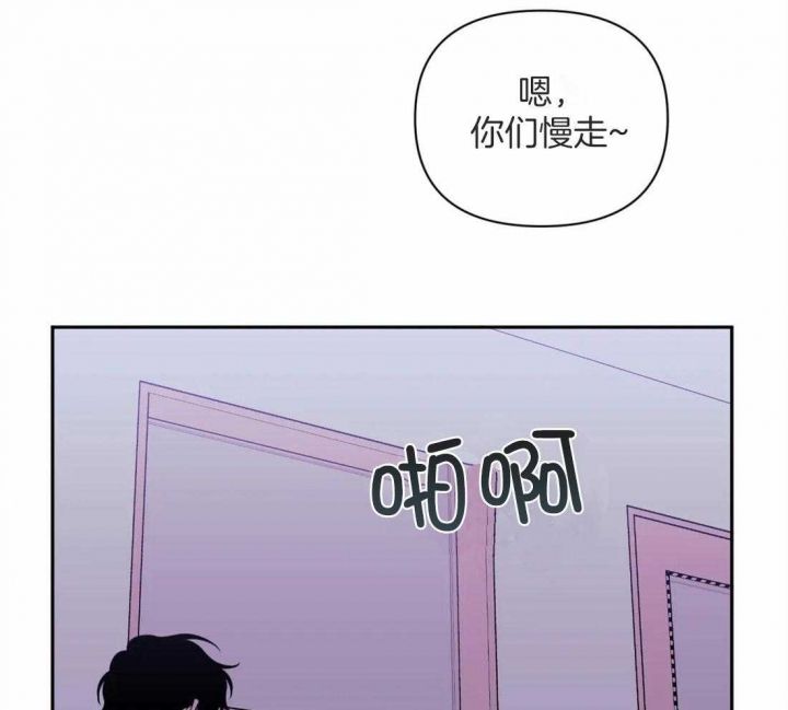 第45话32