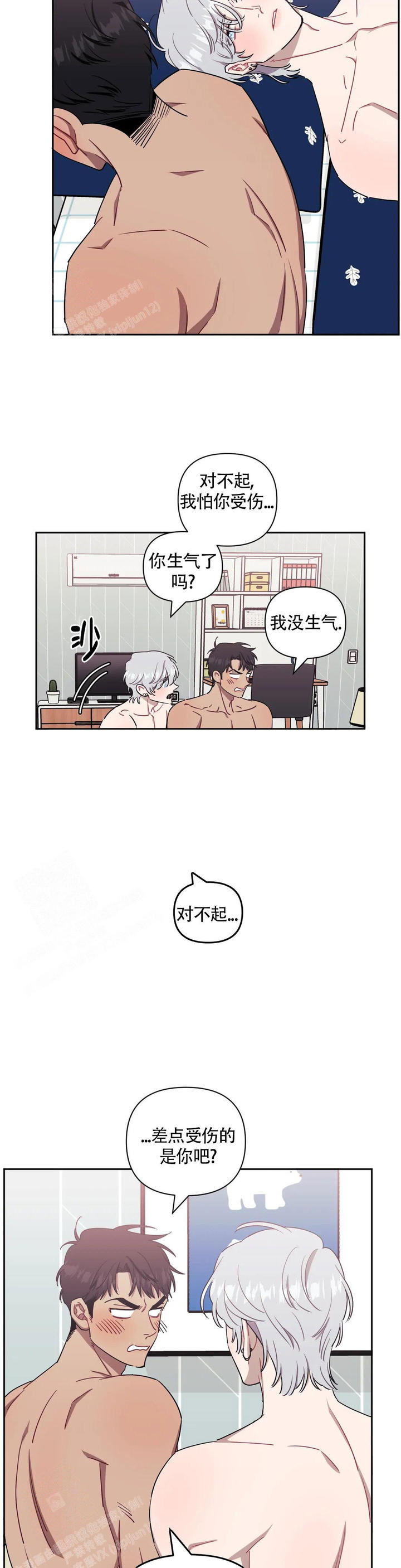 第115话19