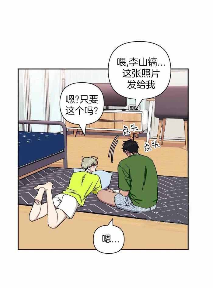 第103话0