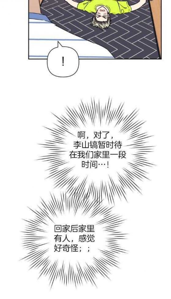 第64话7