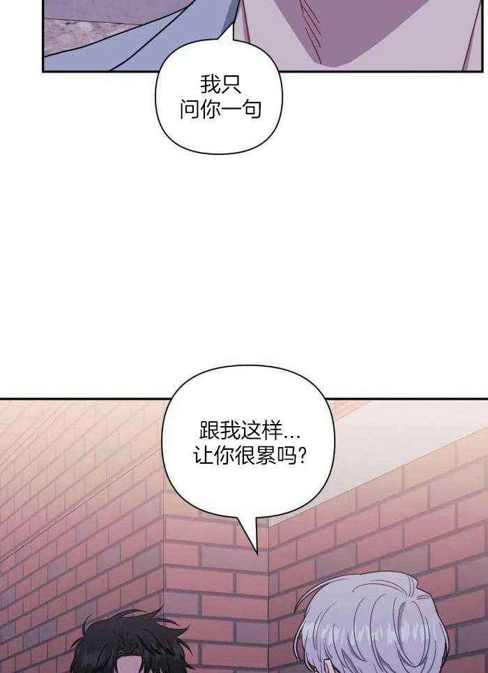 第109话24