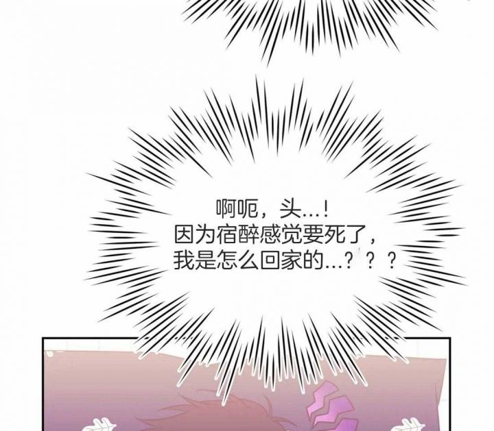 第48话34