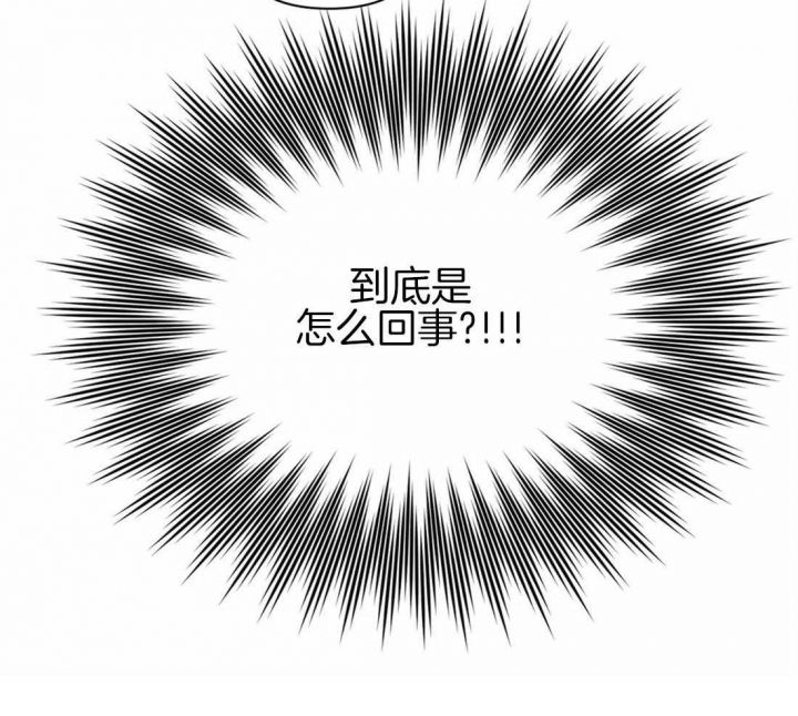 第57话26