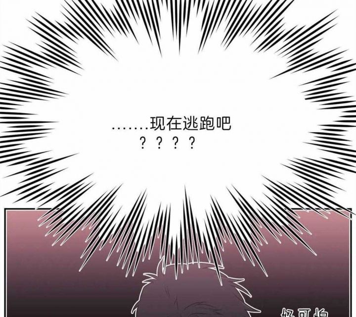 第39话24