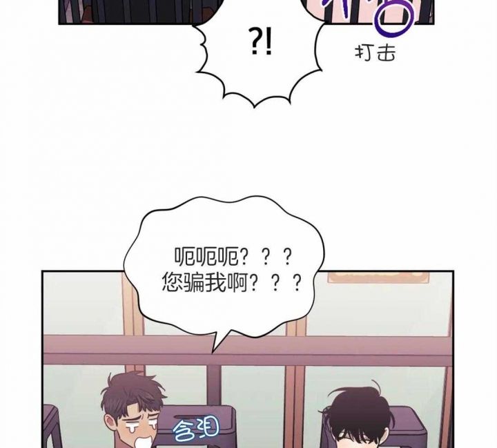 第45话21