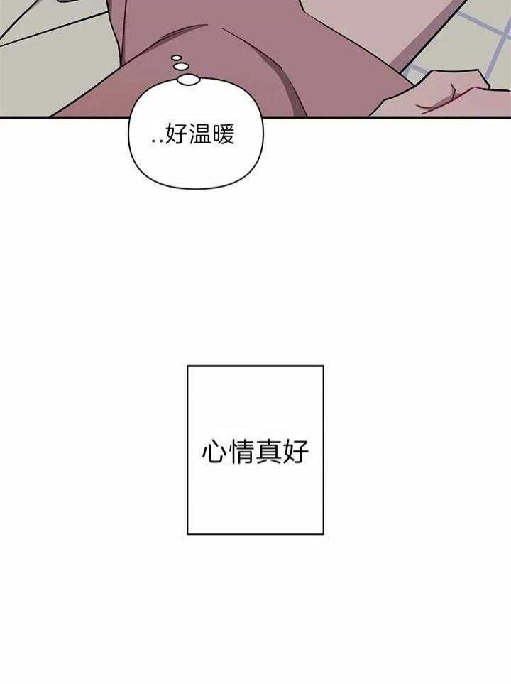 第28话27