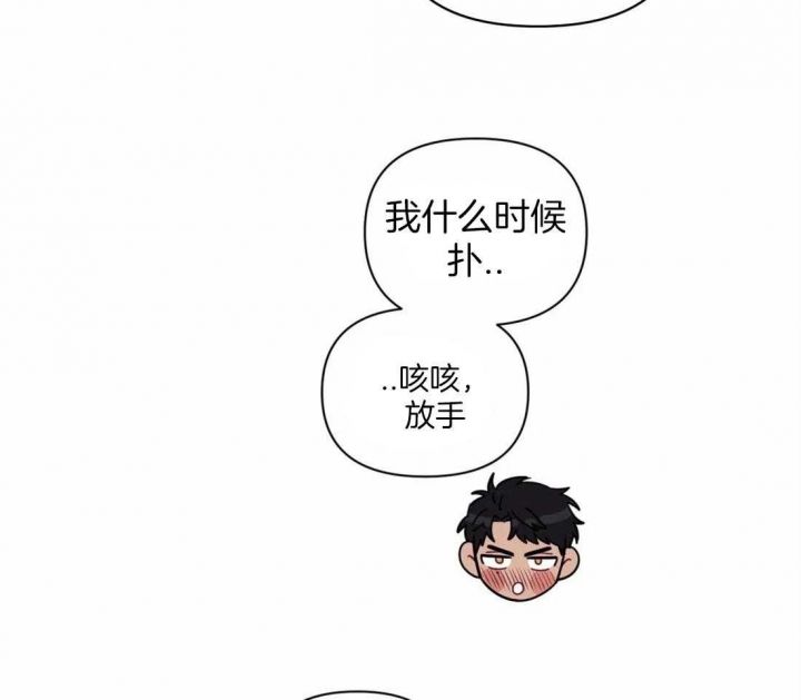 第38话30