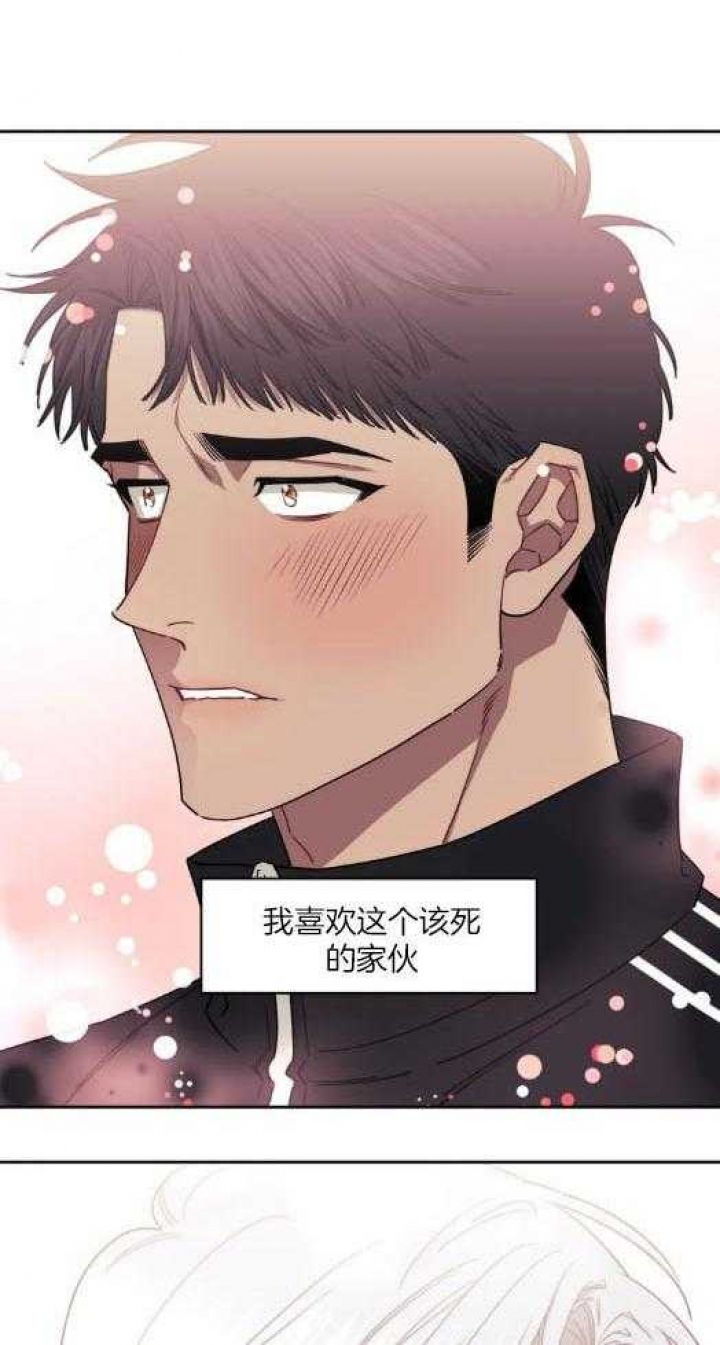 第65话13