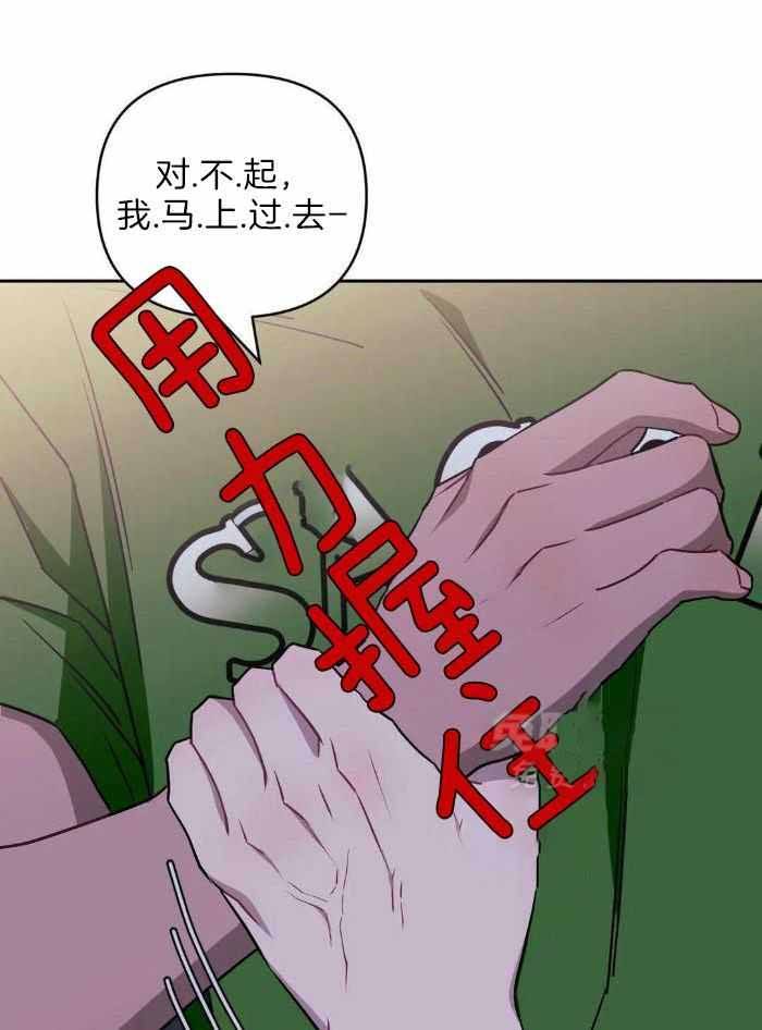 第104话19