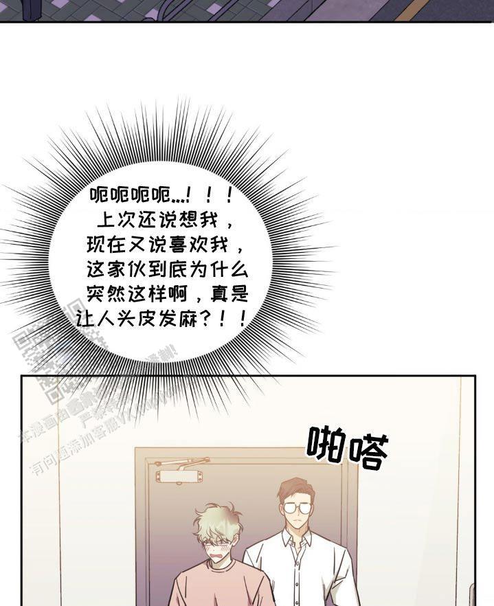 第181话16