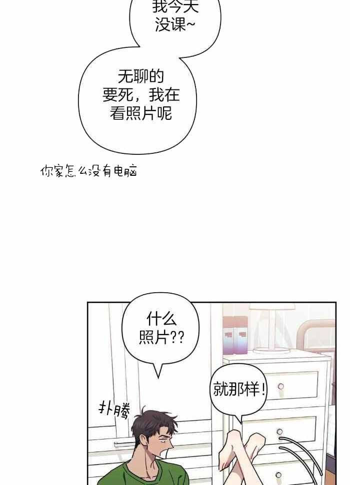 第102话12