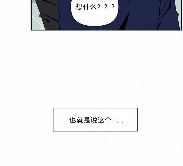 第36话30