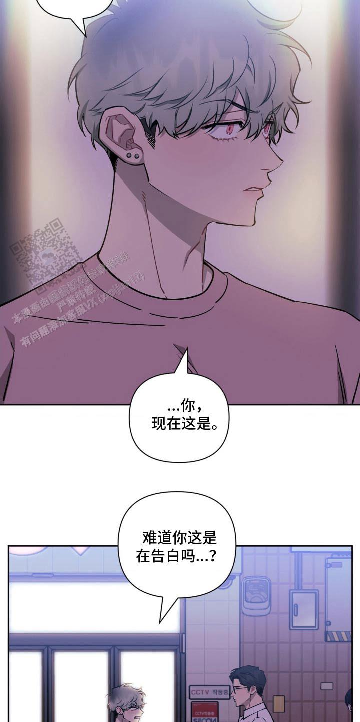 第181话2