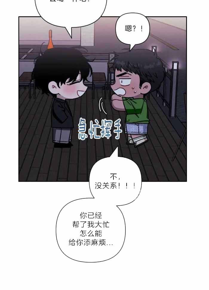 第105话13