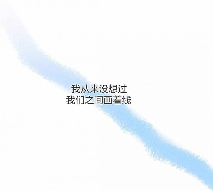 第54话17