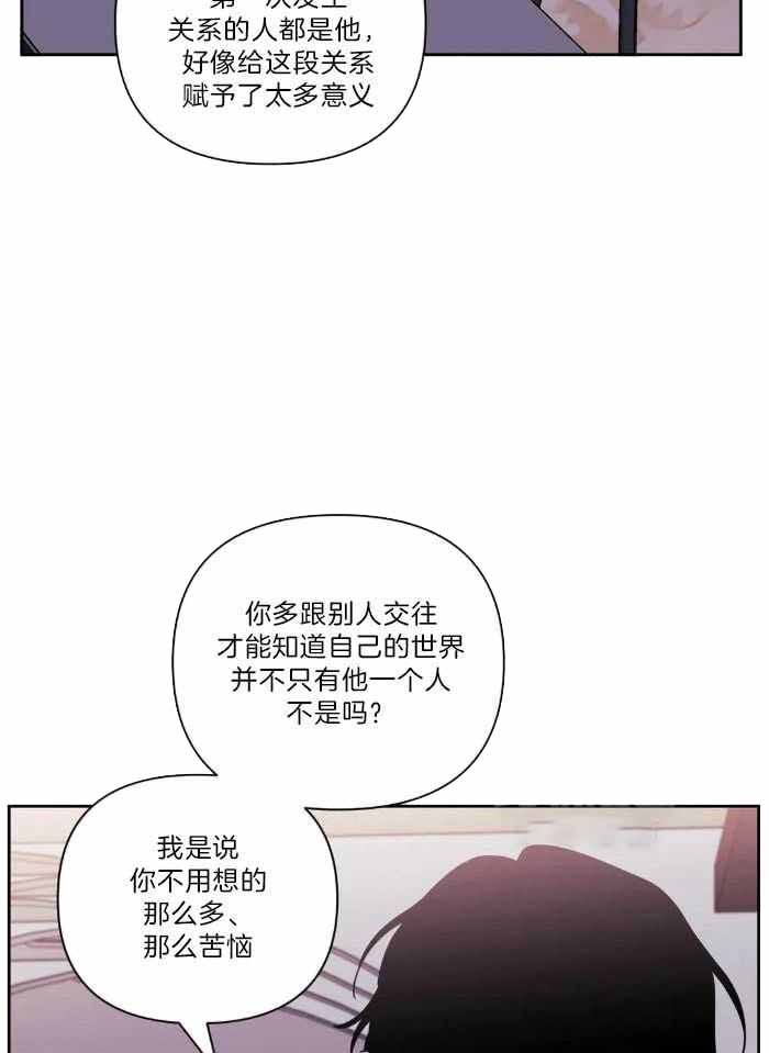 第107话6