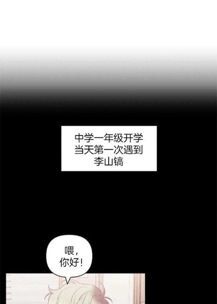 第71话0