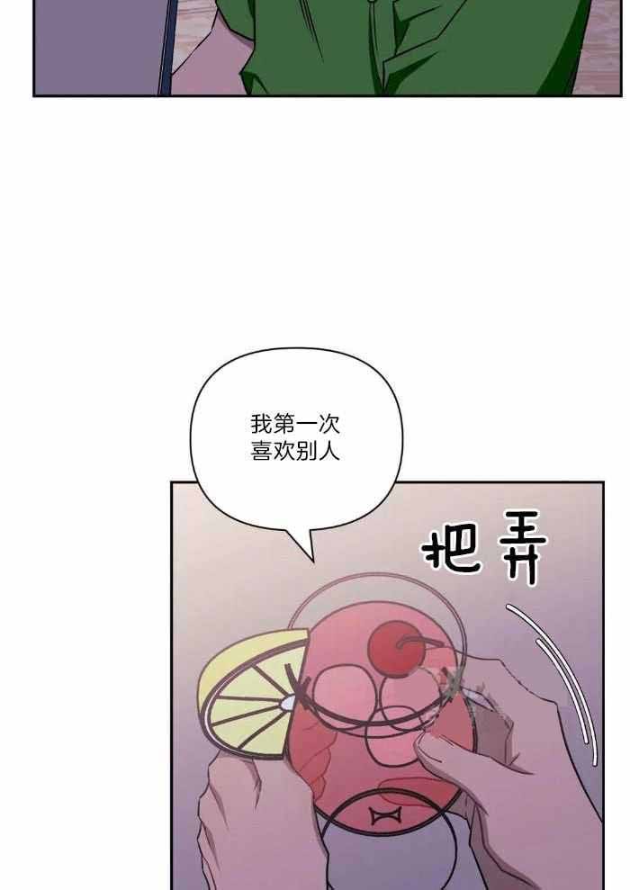 第106话10