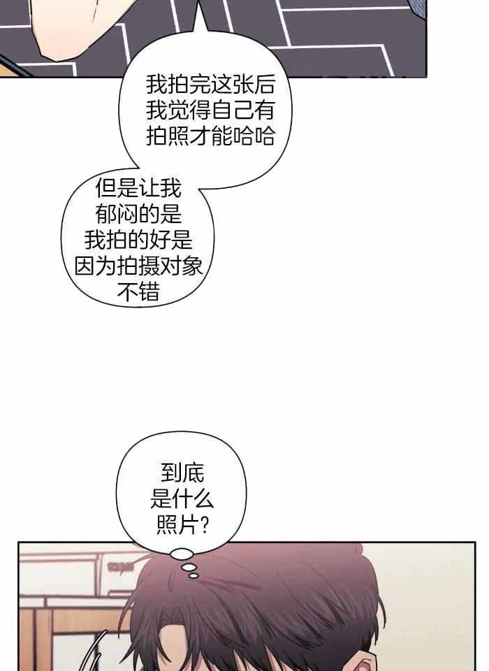 第102话22